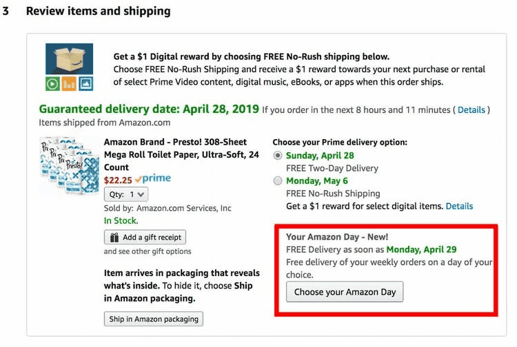 Amazon Delivery Page Image